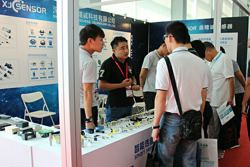 2017年9月深圳国际工业自动化及机器人展览会